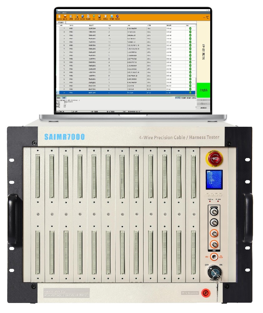 PDU測(cè)試系統(tǒng) SAIMR 7000